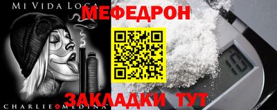 наркотики Апшеронск