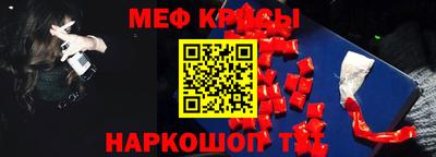 марки nbome Аргун