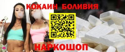 марки nbome Аргун