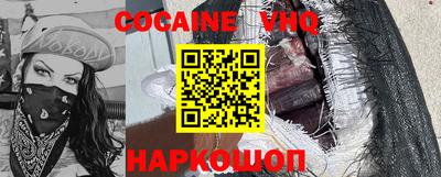 марки nbome Аргун