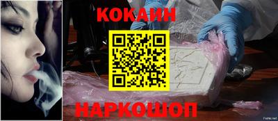 марки nbome Аргун