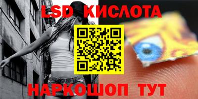 марки nbome Аргун