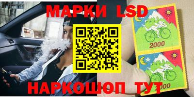 мефедрон Балахна