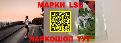 мефедрон VHQ Апрелевка
