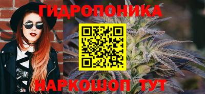 мефедрон VHQ Апрелевка