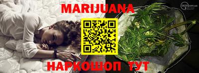 мефедрон VHQ Апрелевка