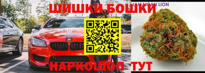 наркотики Апшеронск