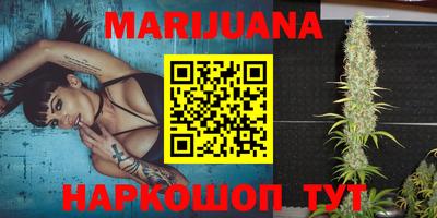 мефедрон VHQ Апрелевка