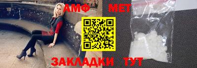 марки nbome Аргун