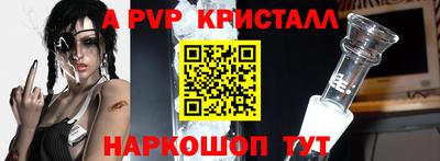 марки nbome Аргун
